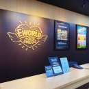 이월드 관광안내소 이미지