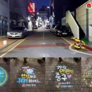 세븐일레븐(동인천점) 이미지