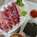 백호빵집