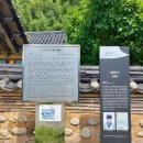 필양사 이미지
