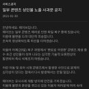 웨이브 이미지