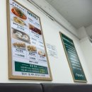 망향비빔국수 신사점 이미지