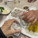 해운대초장 이미지