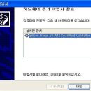 3512 이미지