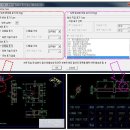 다듬질 기호 & 표면 거칠기 기호 삽입 리습. 이미지