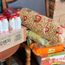 가나안노인전문요양원 이미지