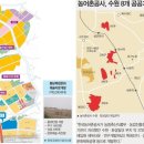 한신축산 - 관악구 남현8길 2 | 한신축산