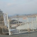 공주밧데리 이미지