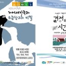 소금창고 데일리안