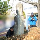 진주 상평동 석조여래입상 이미지