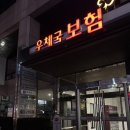 미소미 | 미소미의원 리브이 리프팅 후기