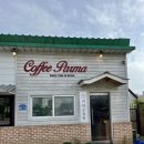 커피파르마(coffee parma)