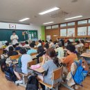 구미문성초등학교 이미지