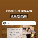 음악세계 이미지