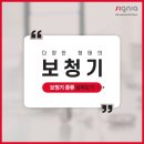 광교보청기 이미지