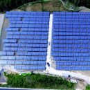 해드림에너지㈜ 이미지