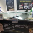 장호덕손만두양주점