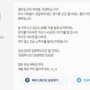탕수육갑 - 고양시 일산서구 산현로 8 | 탕수육갑