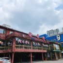 양촌리 만안점 앞 이미지