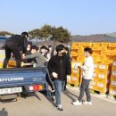 대신경로당 이미지