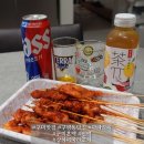 인동38길-1 | [구미/구평동] 입안이 얼얼한 매력 마라꼬치 전문점 맛집 솔직후기_상하이 마라꼬치
