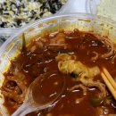 시민로205번길 이미지