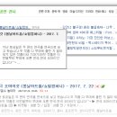 봄날컴퍼니