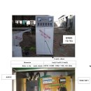 ANPING MOLONGGANG SPOT WELDING EQUIPMENT COMPANY LIMITED 이미지