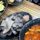 다복 | 신월동 떡볶이 맛집 : 숨은 맛집, 다복 본점 내돈내산 후기