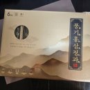 풍기인삼홍삼상점가 | 선물추천 풍기홍삼정과 개별포장된 6년근홍삼