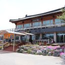 GR(평창군)-[서동로]-상-7 | 좋아하게된 평창 휘닉스파크 맛집