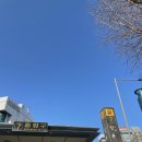 신촌전철역 6번출구 | 신촌 셀프사진관 인생샷 맛집! 신촌역 셀프사진관 방문 후기 (원본 무료)