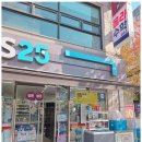 일대일코칭수학
