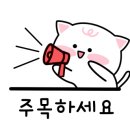차광택주차장 이미지
