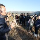 박종필농장 이미지