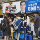 강동의원 이미지