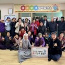 동네방네 이미지