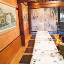 거목한정식 이미지