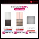 장터마트(주) 이미지