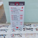 안경콘택트마트 이미지