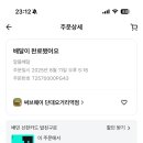 산성대로 372번길 이미지