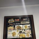 양양군민약국 이미지