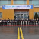 소흘보건지소 이미지