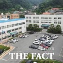 영주시민충전소 더팩트