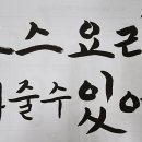 취란(제천점) 네이버블로그