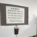 청아결혼정보 | 부산 해운대 타로 잘보는곳 2024년 신년운세 에이스 타로 상담