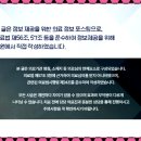 양산부부한의원 이미지