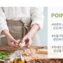 로뎀축산 이미지