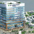 소사메디파크 이미지