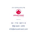 토도웍스(주) | [어뮤즈 데이]척수장애인협회 일일투어 인솔 후기